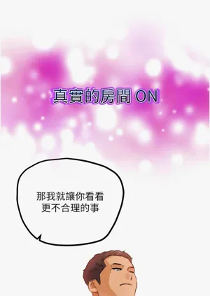 第472頁圖