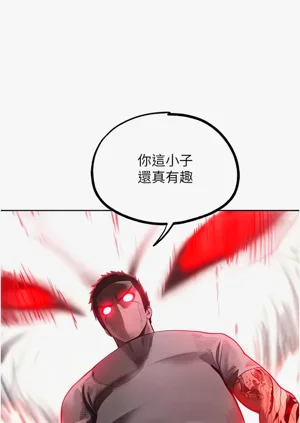 第479頁圖
