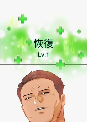 第480頁圖