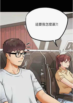 第483頁圖