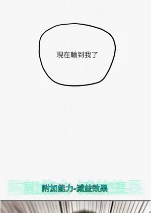 第485頁圖