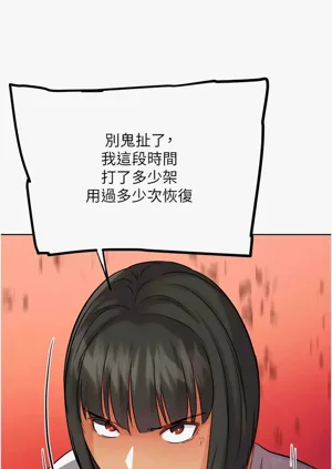 第492頁圖