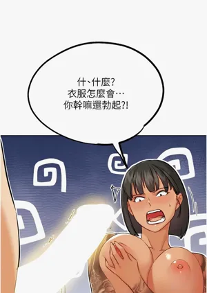 第494頁圖