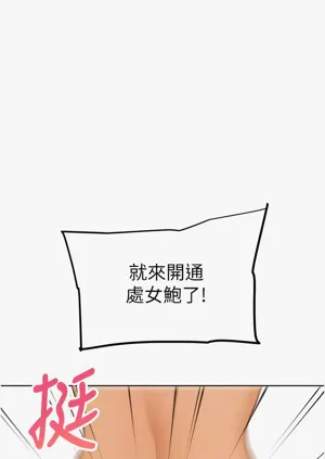 第497頁圖