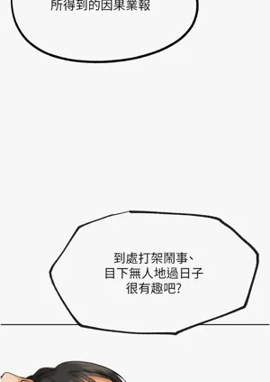 第498頁圖
