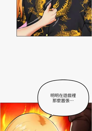 第50頁圖