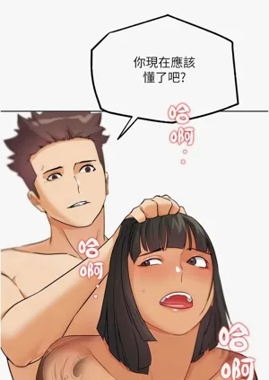 第504頁圖