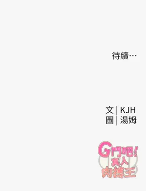 第51頁圖
