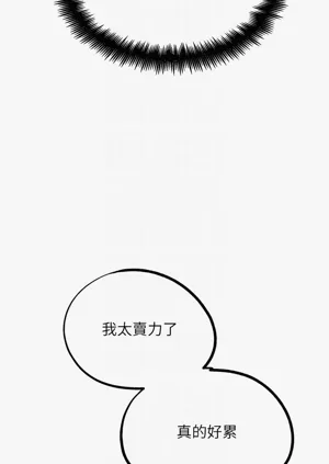 第511頁圖
