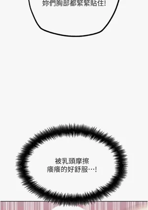 第513頁圖