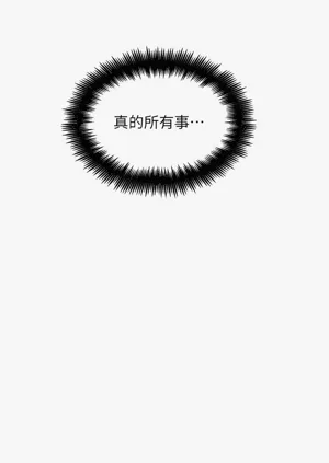 第516頁圖