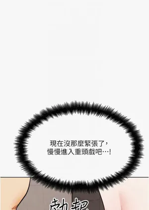 第526頁圖