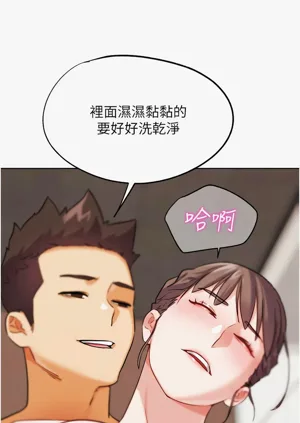 第527頁圖