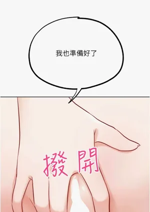 第532頁圖