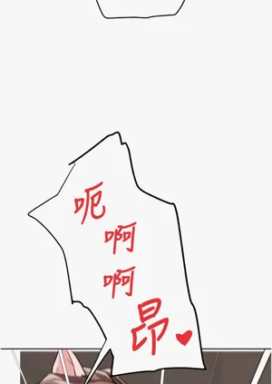 第536頁圖