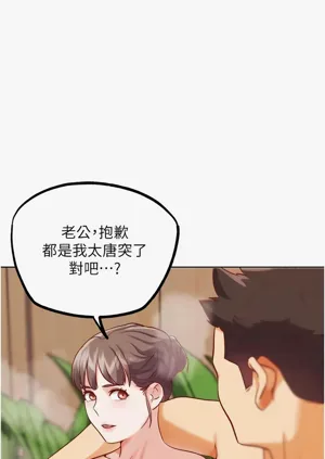 第539頁圖