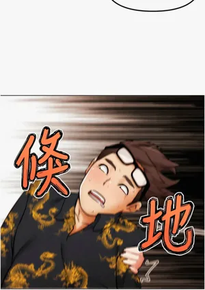 第54頁圖