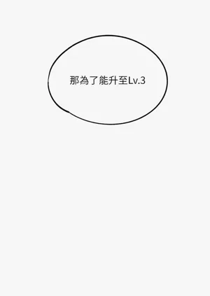 第540頁圖