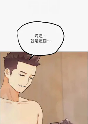 第542頁圖