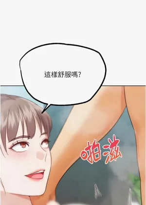 第544頁圖