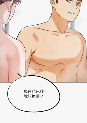 第550頁圖