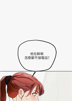 第579頁圖