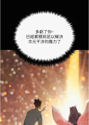 第584頁圖