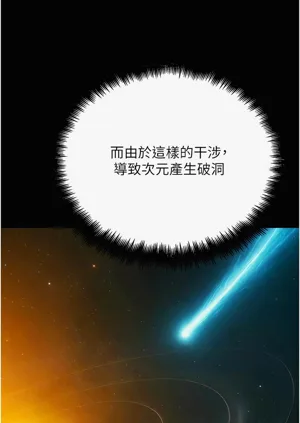 第585頁圖