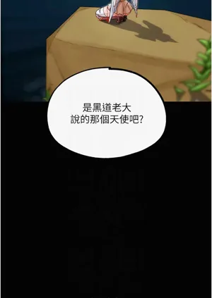第586頁圖