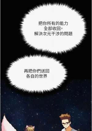 第588頁圖