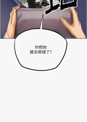 第592頁圖