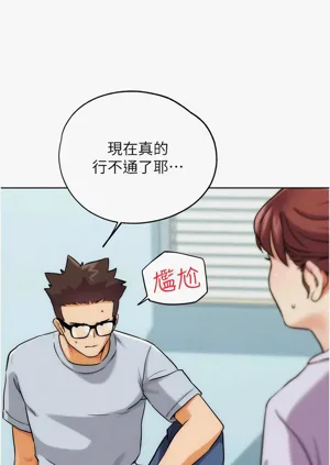第594頁圖