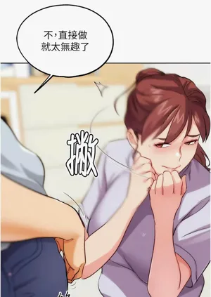 第600頁圖