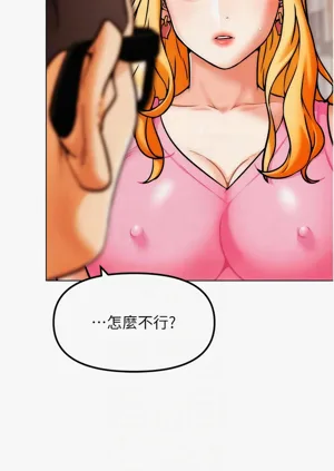 第61頁圖