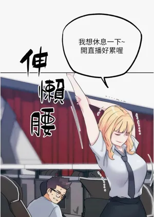 第610頁圖