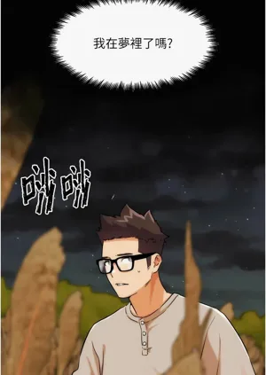 第612頁圖