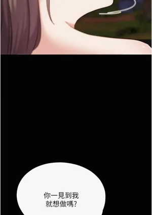 第614頁圖