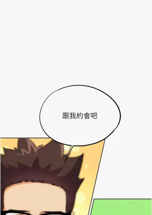 第618頁圖