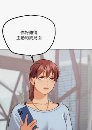 第620頁圖