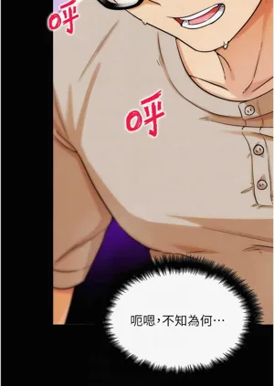 第621頁圖