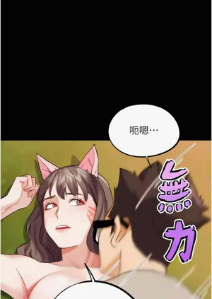 第622頁圖