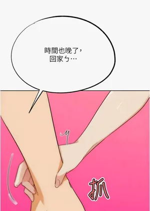 第632頁圖