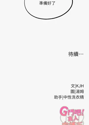 第635頁圖