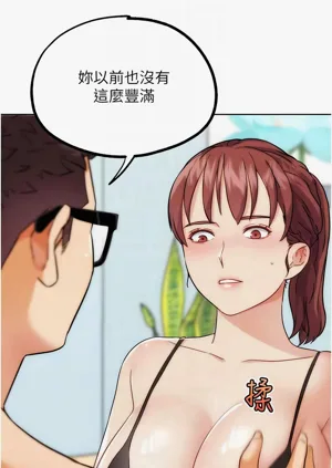 第639頁圖