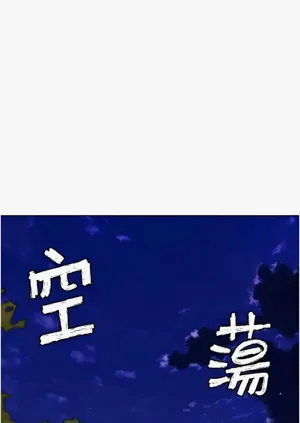 第655頁圖