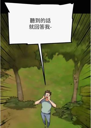 第658頁圖