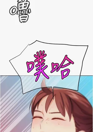 第661頁圖