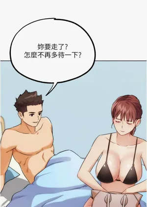 第664頁圖