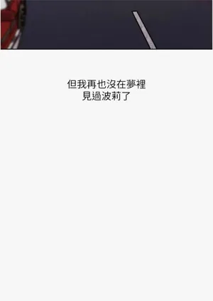 第666頁圖