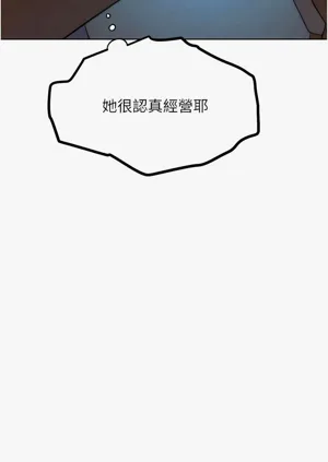 第669頁圖